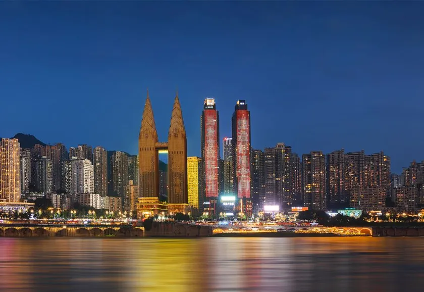 Jiang Zhi Lan Hotel Chongqing - Image 1