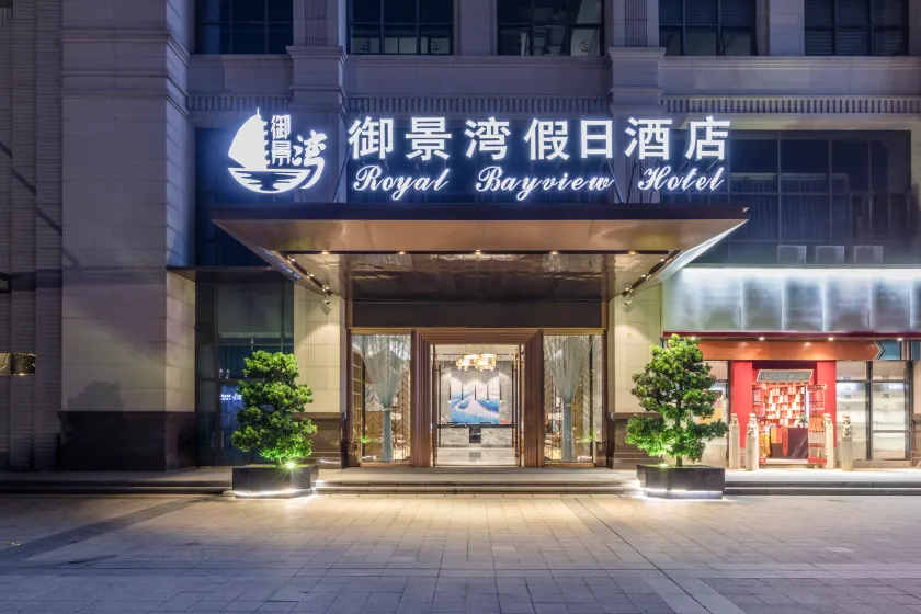 Royal Bayview Hotel - Image 1