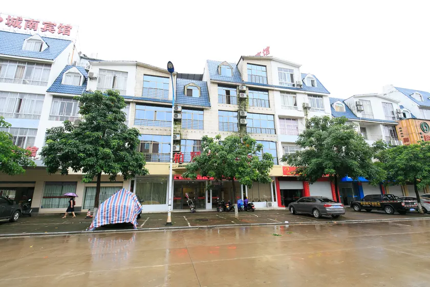 Baili Hotel, Luzhai, Liuzhou - Image 1