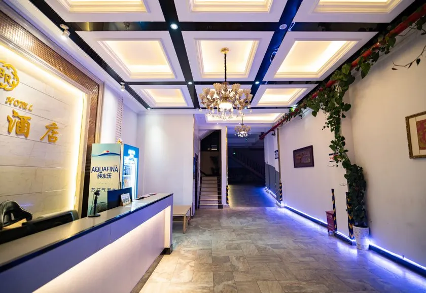 Borui Hotel - Image 1