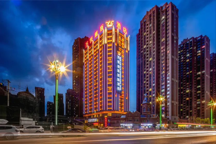 Wanyue Days International Hotel - Image 1