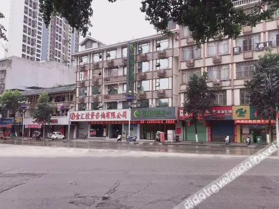 Lemon Bay Hotel (Lipu Central Square) - Image 1