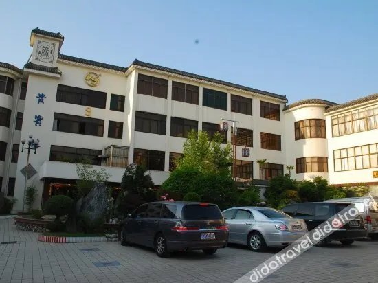 Nanyuan Hotel - Image 1