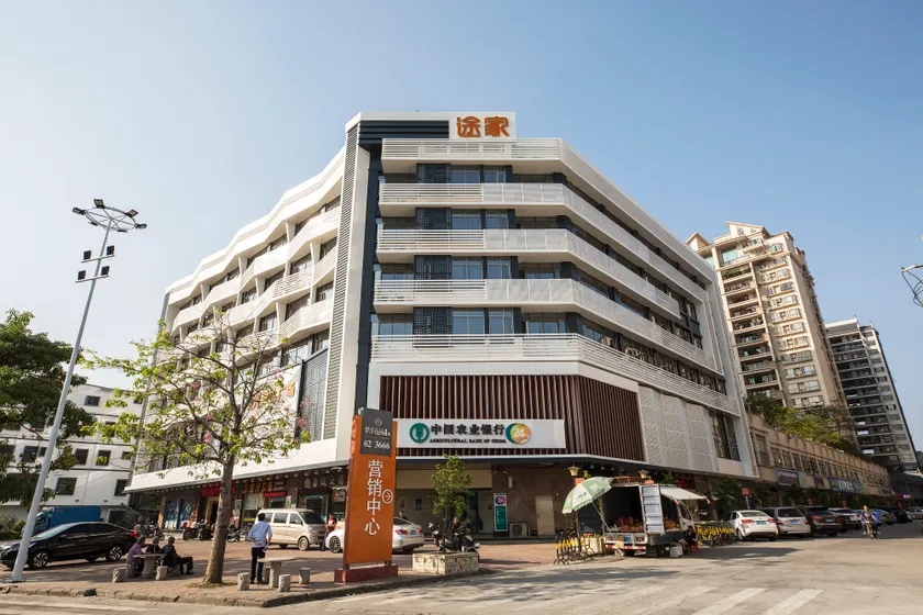 Luofu Garden Hotel - Image 1