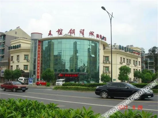 Greentree Inn Jiangsu Wuxi Xishan Youyi Business Hotel - Image 1