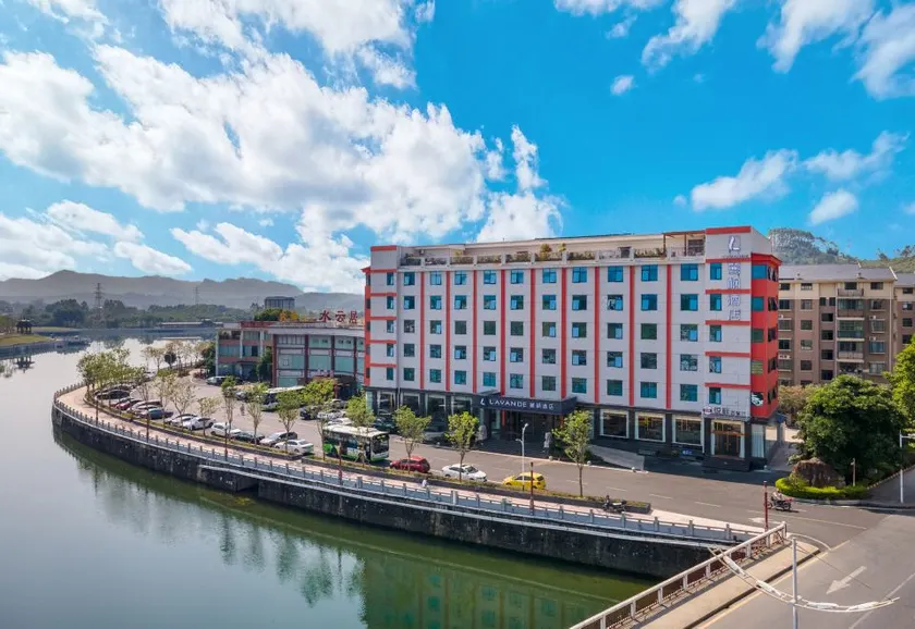 Lavande Hotel Ruyuan - Image 1