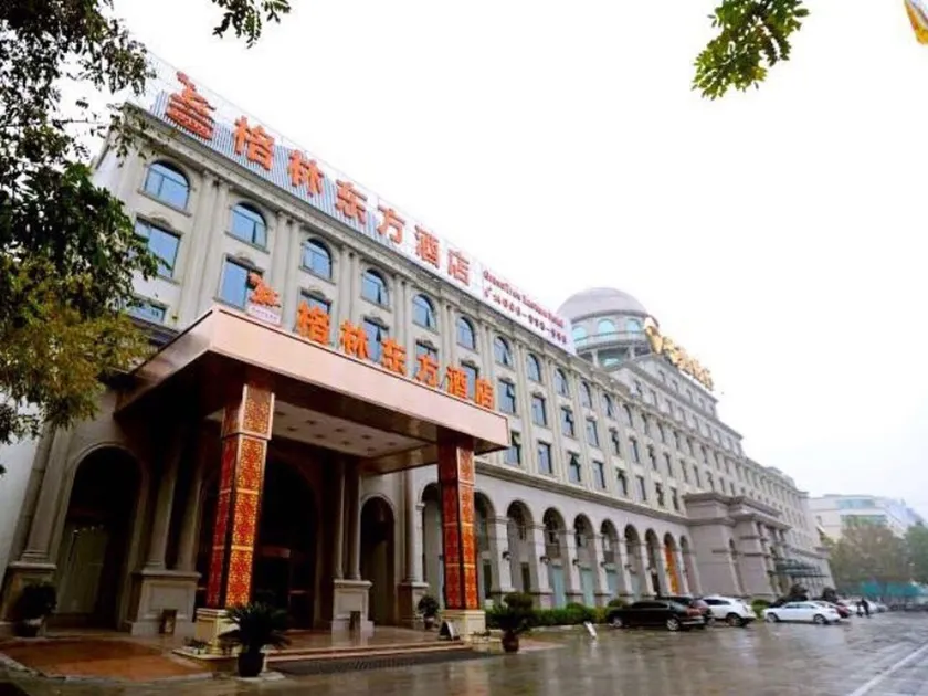 GreenTree Eastern Liaocheng Development Zone East Dongchang Road Hotel - Image 1