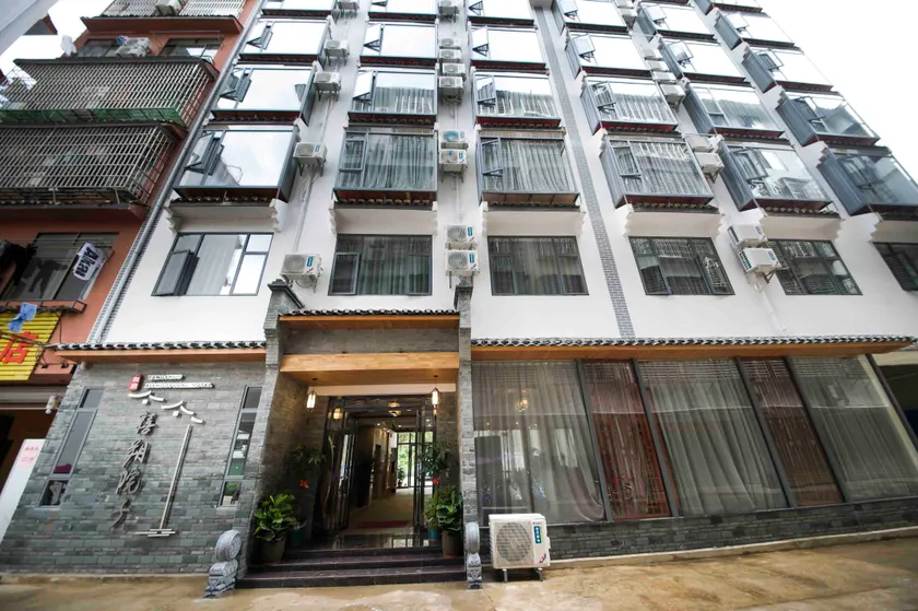 Xishuo Yuanzi Hotel - Image 1