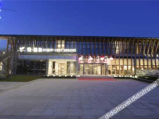 Enjoy Hot Spring Hotel - Image 1
