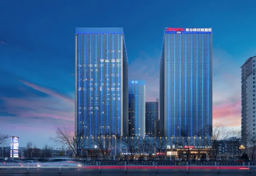 Yinchuan GIorious Center Hampton Hilton - Image 1
