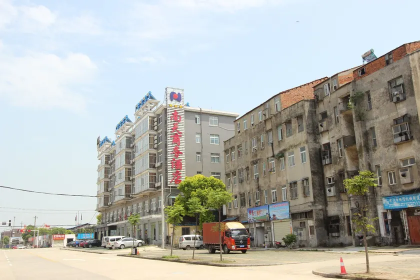 Nantian Business Hotel - Image 1