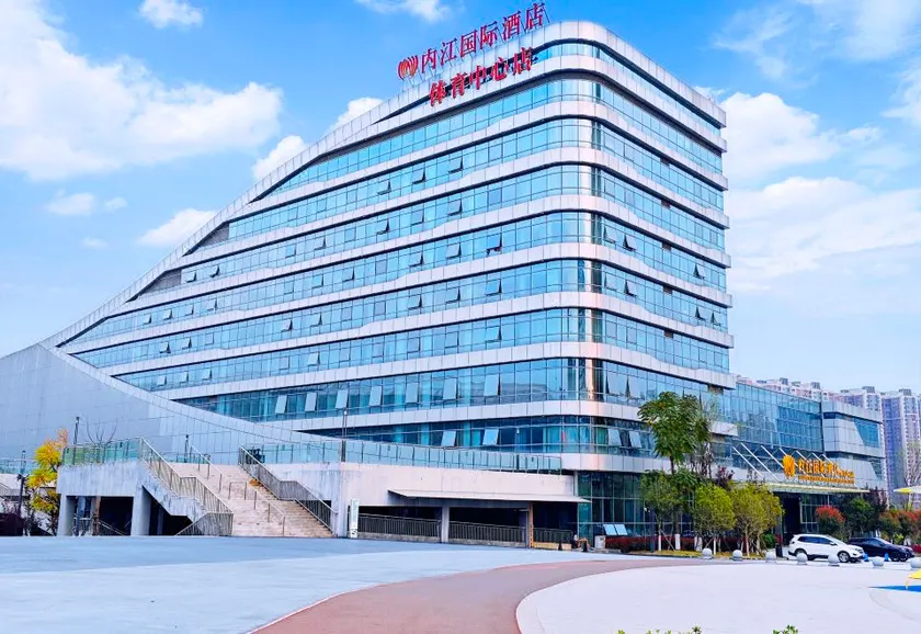 Neijiang International Hotel（Sports Center store） - Image 1