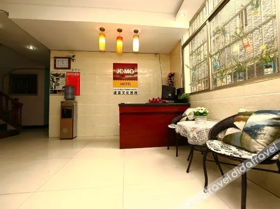 Fenghuang Shuizhizhou Inn - Image 1