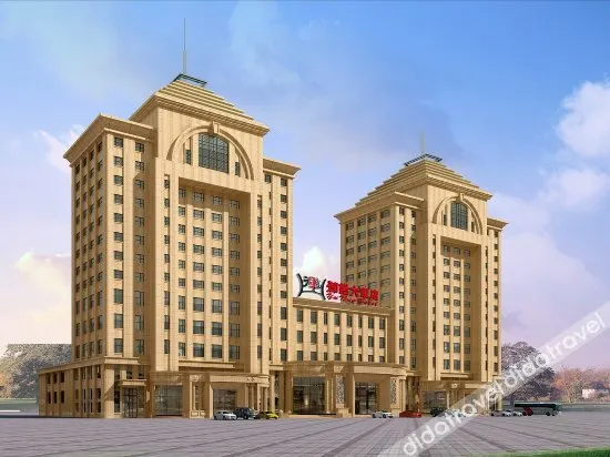 Yunuo Hotel - Image 1