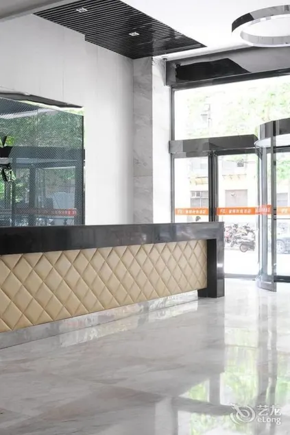 Zijun Fashion Hotel - Image 1