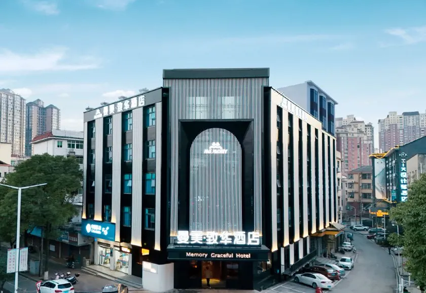 Memory Graceful Hotel - Image 1