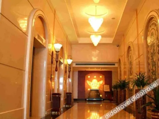 Fangyuan International Hotel - Image 1