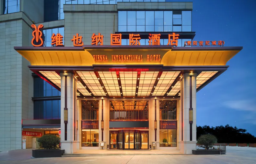 Vienna International Hotel (Guiyang Yunyan District Century Jinyuan Shopping Center) - Image 1