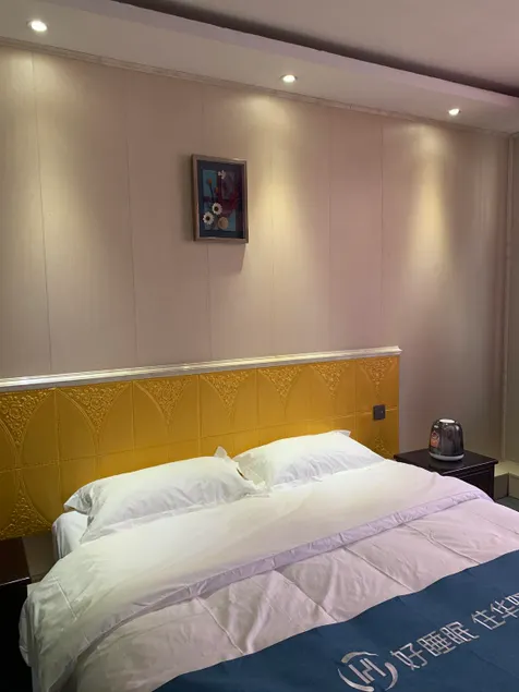 Home Inn Huaxuan Hotel (Linyi Linyi Zhengyuan Road Branch) - Image 1