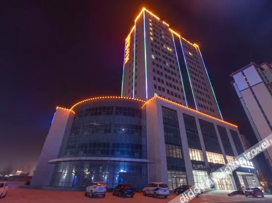 James Joyce Coffetel Hotel (Xinji International Leather City) - Image 1