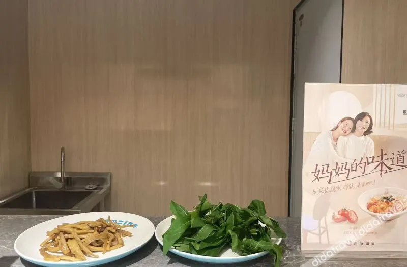Home Inn (Jixi Station Maternal & Child Health Hospital Branch) - Image 1
