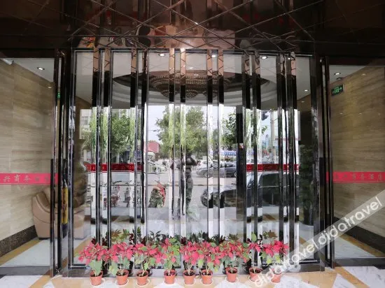 Haixing Business Hotel - Image 1