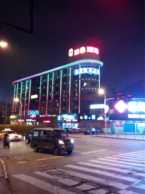 Super 8 Selected Hotel (Fuzhou IKEA Shangyang Metro Station Branch) - Image 1