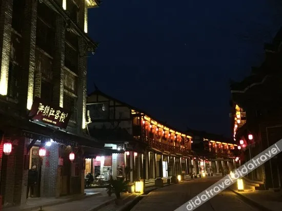 Gongxiaoshe Inn (Luo Dai Ancient Town) - Image 1