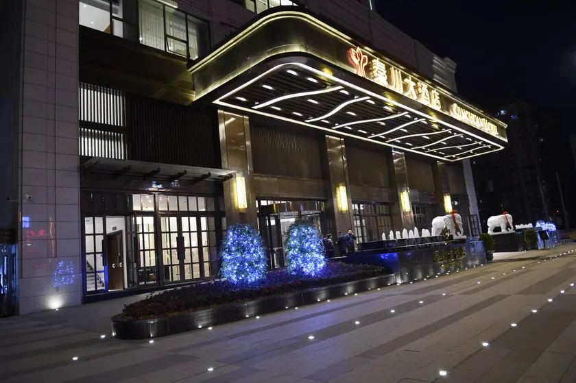 Bazhong Qinchuan Hotel - Image 1