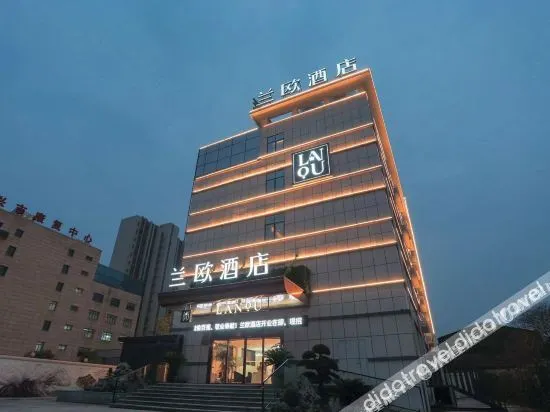 LANO Hotel Jiangsu Taizhou Taixing Wanda Plaza Changzhou Bei Road - Image 1