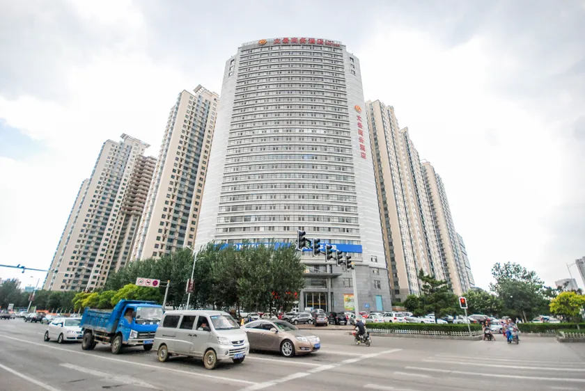 Wenjing Business Hotel - Image 1