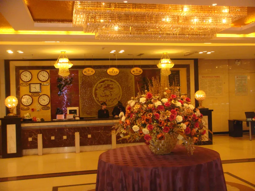 Fuxiang Hotel - Image 1