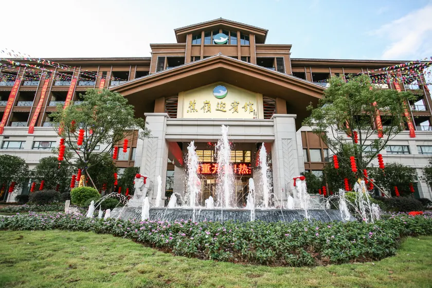 Jiaoling Hotel - Image 1