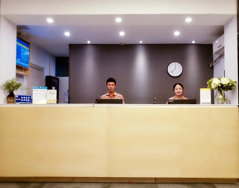 7 Days Hotel (Guiyang Jiaxiulou Provincial People's Hospital) - Image 1