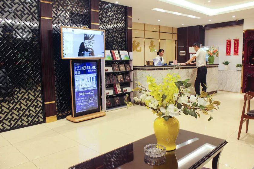 PINZHEN Hotel - Image 1