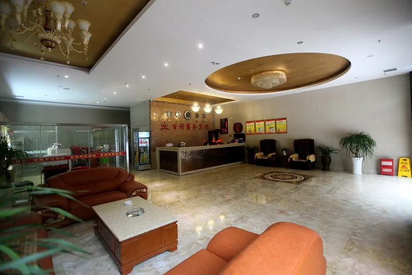 Shankee Hotel (Nanchang Chengbihu Park) - Image 1