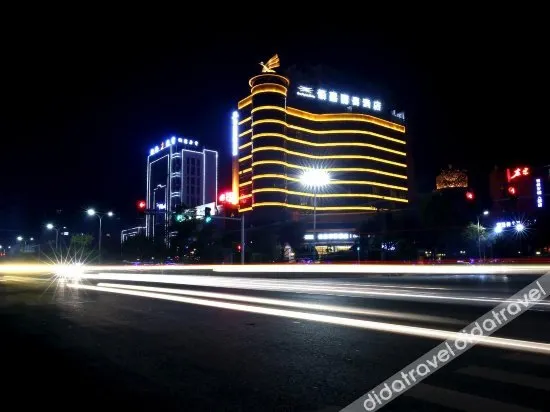 City Insight Hotel - Image 1