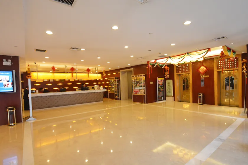 Dahe International Hotel - Image 1