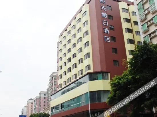 Sunshine Holiday Hotel - Image 1