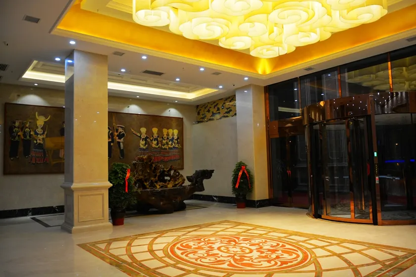 Pingjiang Shenfan International Hotel - Image 1
