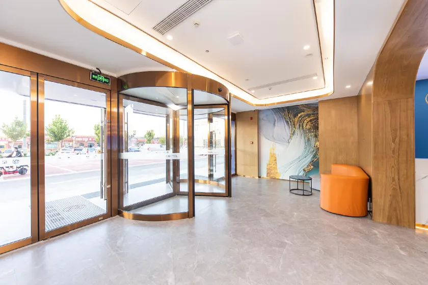 Starway Hotel Heze University Town - Image 1