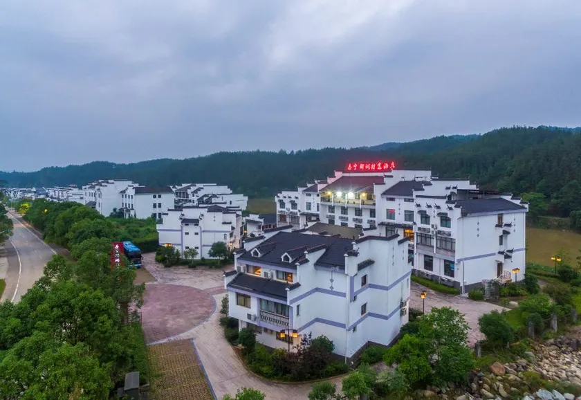 Yurun Fortune Hotel - Image 1