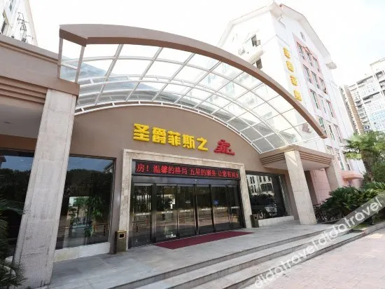 SAINT-TROPEZ Home  in ChangSha - Image 1