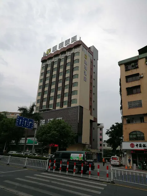 Diya Hotel - Image 1