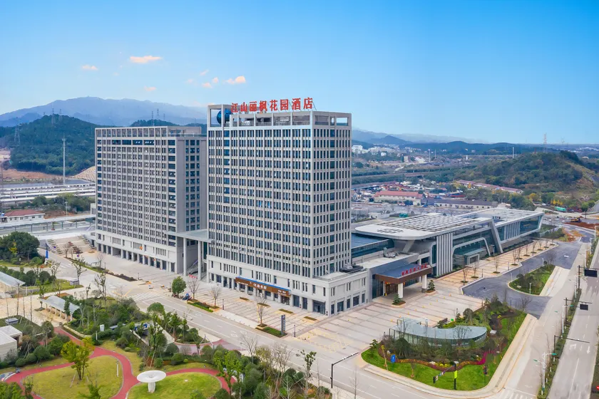 Jiangshan Liming Garden Hotel - Image 1