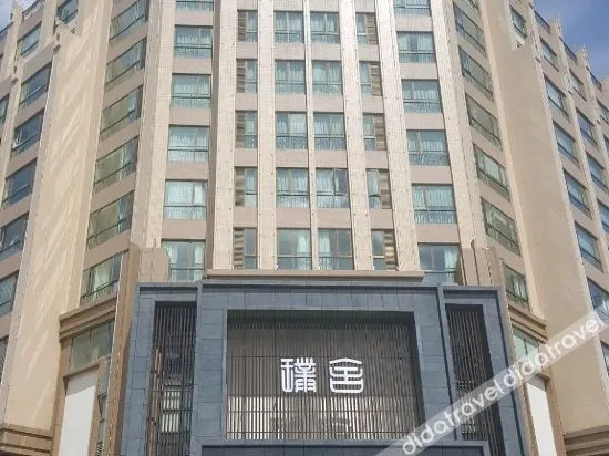 Pu 'er Pushe Hotel (Pu 'er high-speed railway station Branch) - Image 1