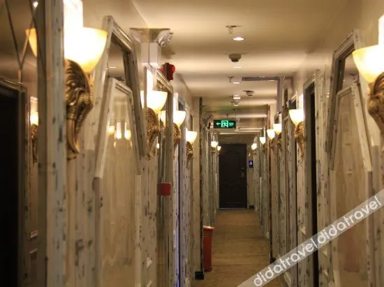 Dashijie International Hotel - Image 1