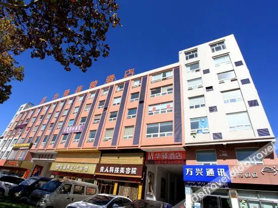 China Inn - Image 1