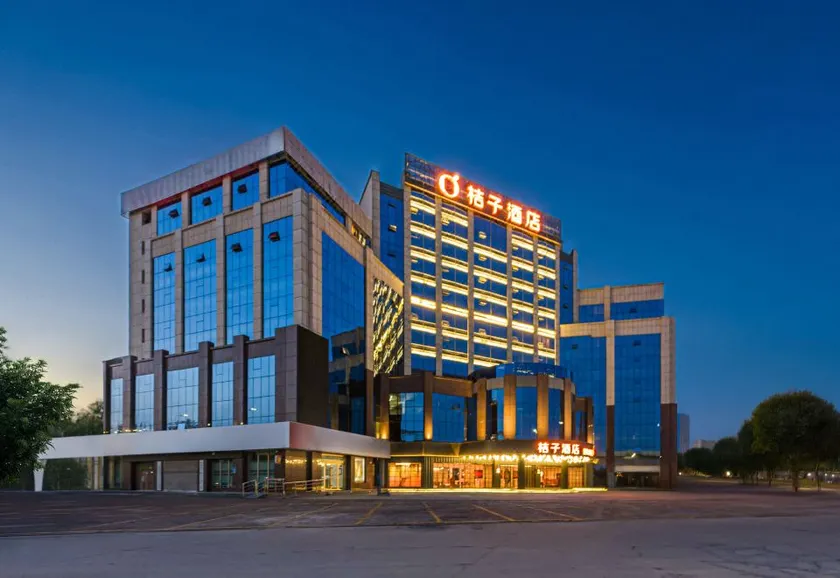 Orange Hotel (Linyi Hedong International Convention and Exhibition Center Branch) - Image 1