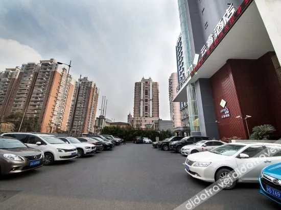 Shanghai Xujiahui 80,000 Stadium Quli Hotel - Image 1